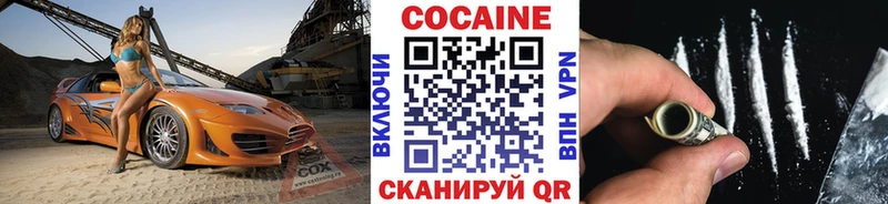 Где продают наркотики Болохово Каннабис  гидра зеркало  Гашиш 