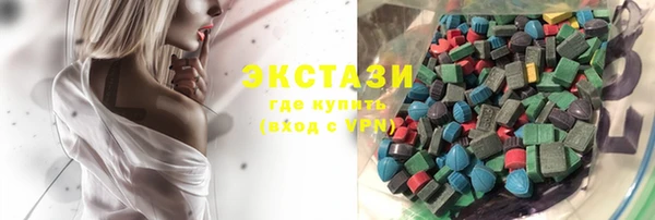 прущая мука Белоозёрский