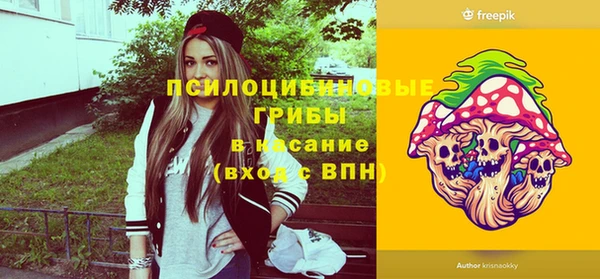 прущая мука Белоозёрский