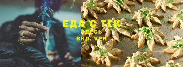 прущая мука Белоозёрский