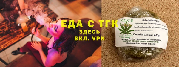 прущая мука Белоозёрский