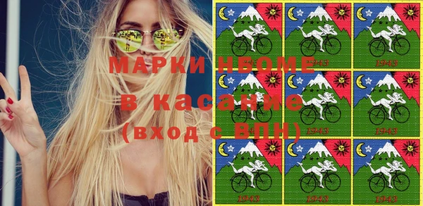 прущая мука Белоозёрский