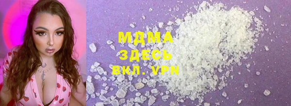 прущая мука Белоозёрский
