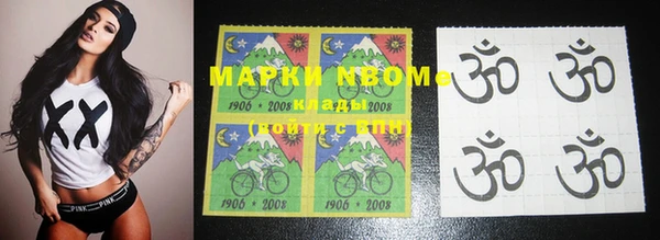 прущая мука Белоозёрский