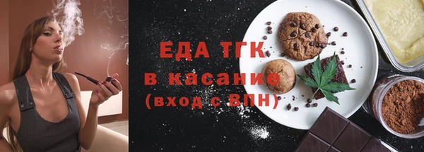 прущая мука Белоозёрский
